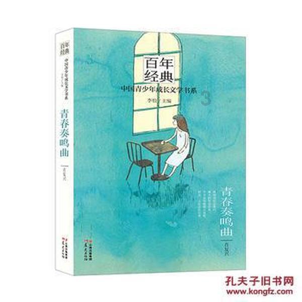 黄蓉为洪七公做的那些菜,有什么菜是宋朝人真正能吃到的?-有问必答平台,解决问题的好地方